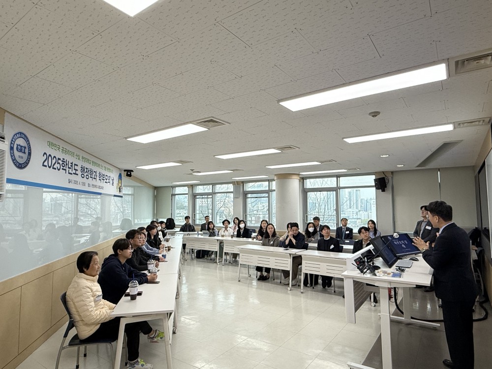KakaoTalk_20250414_083823893_29