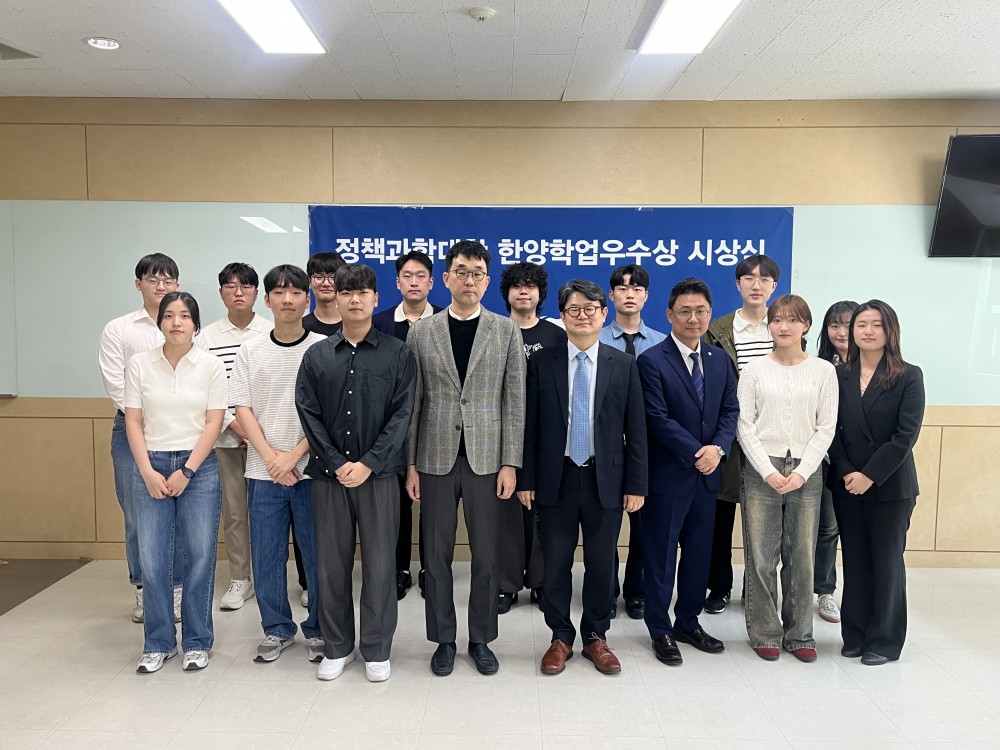 학업우수상 단체사진