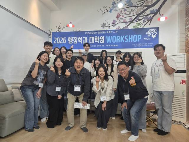 워크샵2