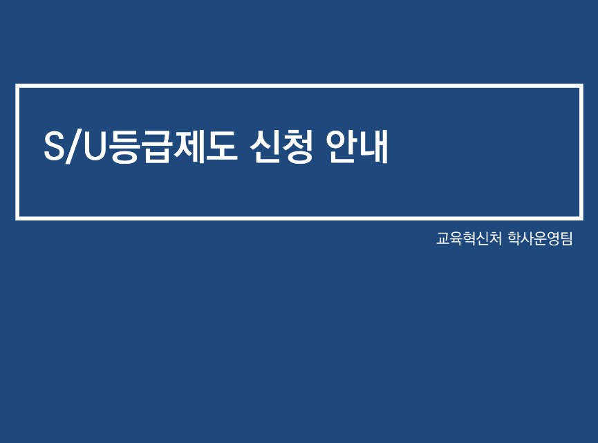 등급1