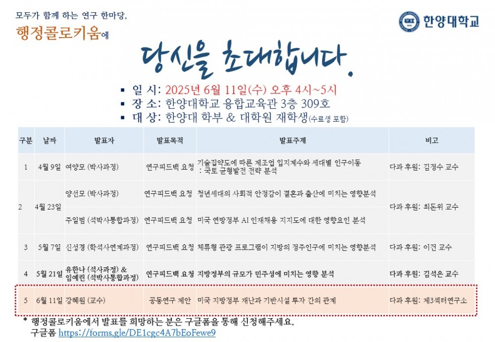슬라이드1